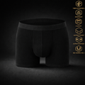 Boxer Bambou Homme – BAMBORA
